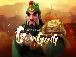 กวนกง game icon