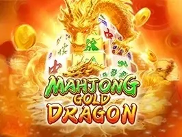 ไพ่นกกระจอกทองคำ_ มังกร game icon