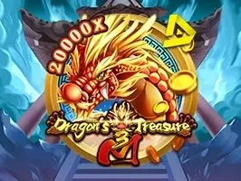 Dragon's Treasure 3 M game thumbnail